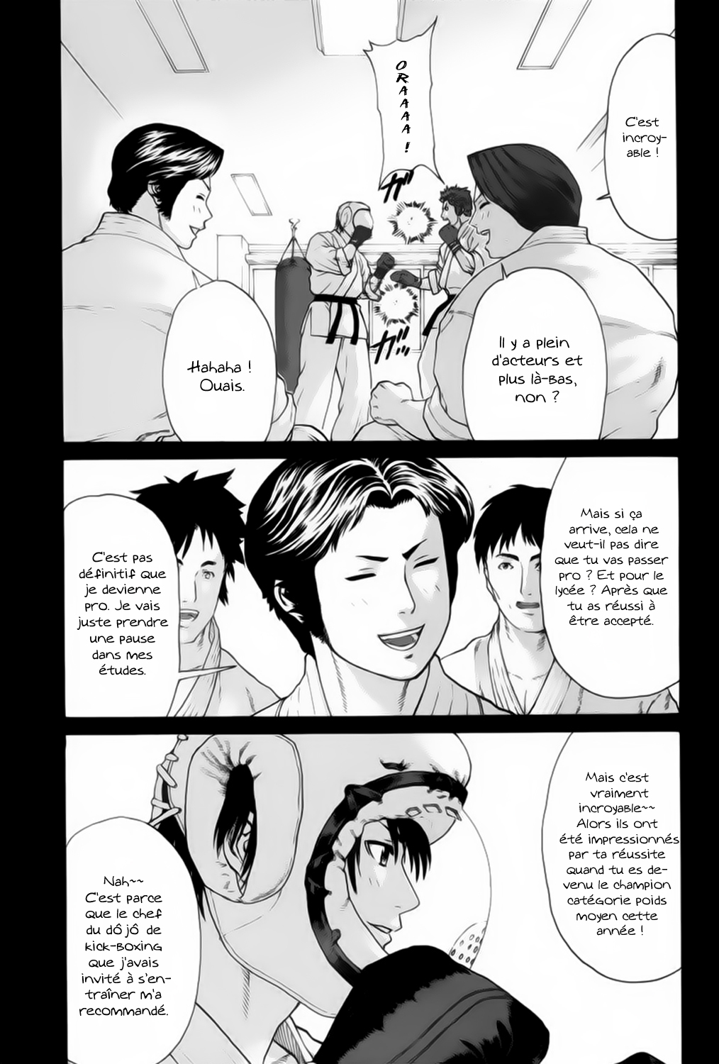 img Karate Shoukoushi Kohinata Minoru 12